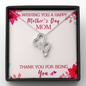 Double Hearts Necklace - Thank You For Being You