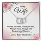 The Perfect Pair Necklace - To My Wife