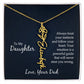 Flower Birth Month Name Necklace - To My Daughter